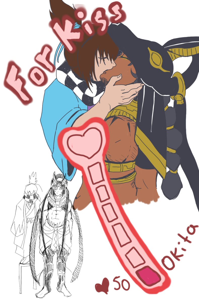 ValGeBeD's tweet photo. Primer nivel :D Okita besando a Anubis 
#終末のワルキューレ #Anubis #simo #okita #susano #beelzebub #hades #apolo #rasputin #forkiss https://t.co/DHX3zGC2eX