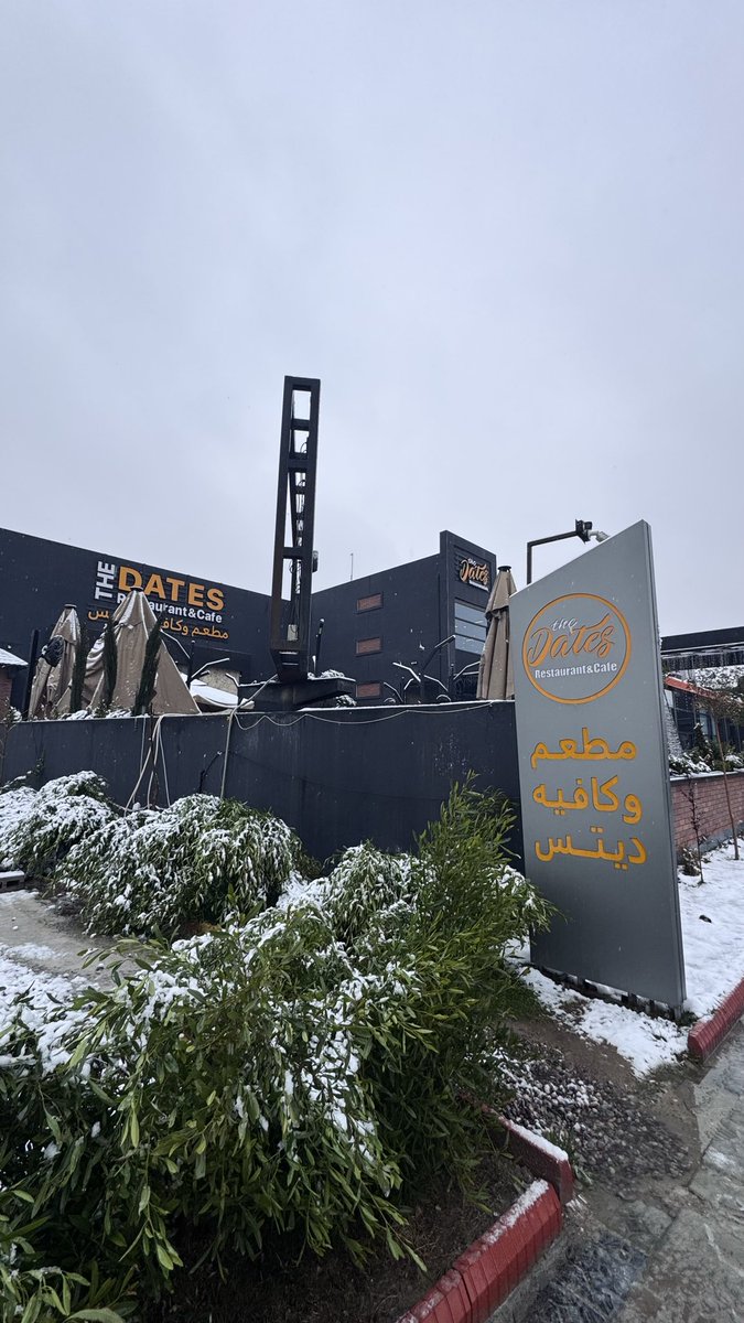 ZaidFNabel1's tweet photo. White Day in Mosul ❄️☃️ https://t.co/NTjvWFblNt
