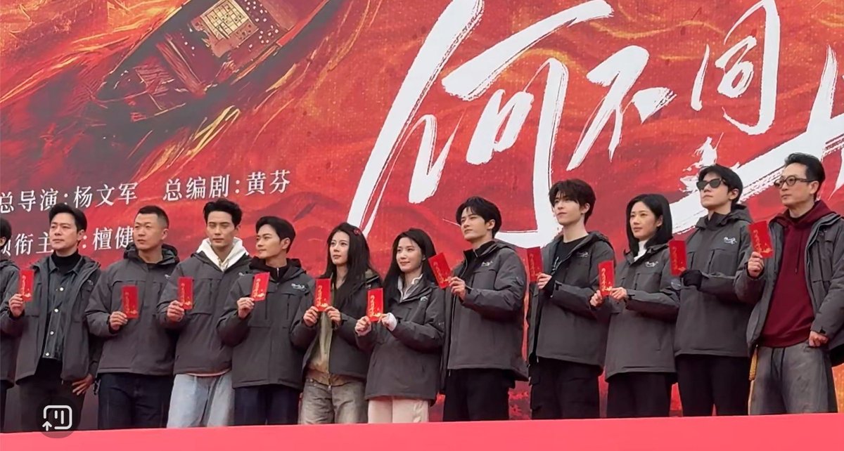 hainannaut's tweet image. ปลาบปลื้มมาก น้องแพทกับพี่ถานยืนด้วยกัน เติบโตจนเป็นพระรองในซีรี่ย์เมกะโปรเจค S+ ได้แล้ว เบื้องหลังคือความพยายามและการเดินหมากอย่างถี่ถ้วน แจกอั่งเปา 222 × 12 ซอง รี or เม้น

Patrick Dancing With The Tide
#แพทริคเปิดกล้องDWTT 
#แพทริค #DancingWithTheTide
#ZhangYuehui #何不同舟渡