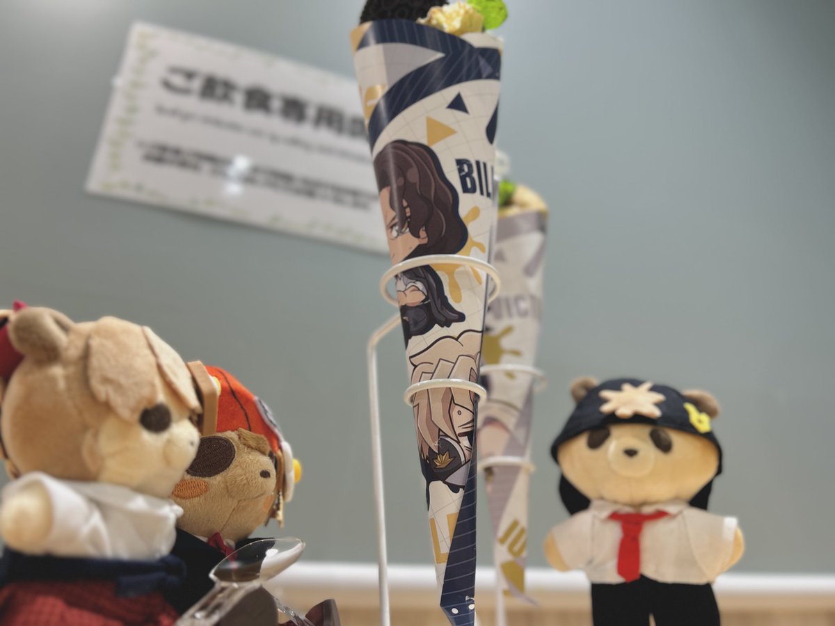 でらこ tweet media