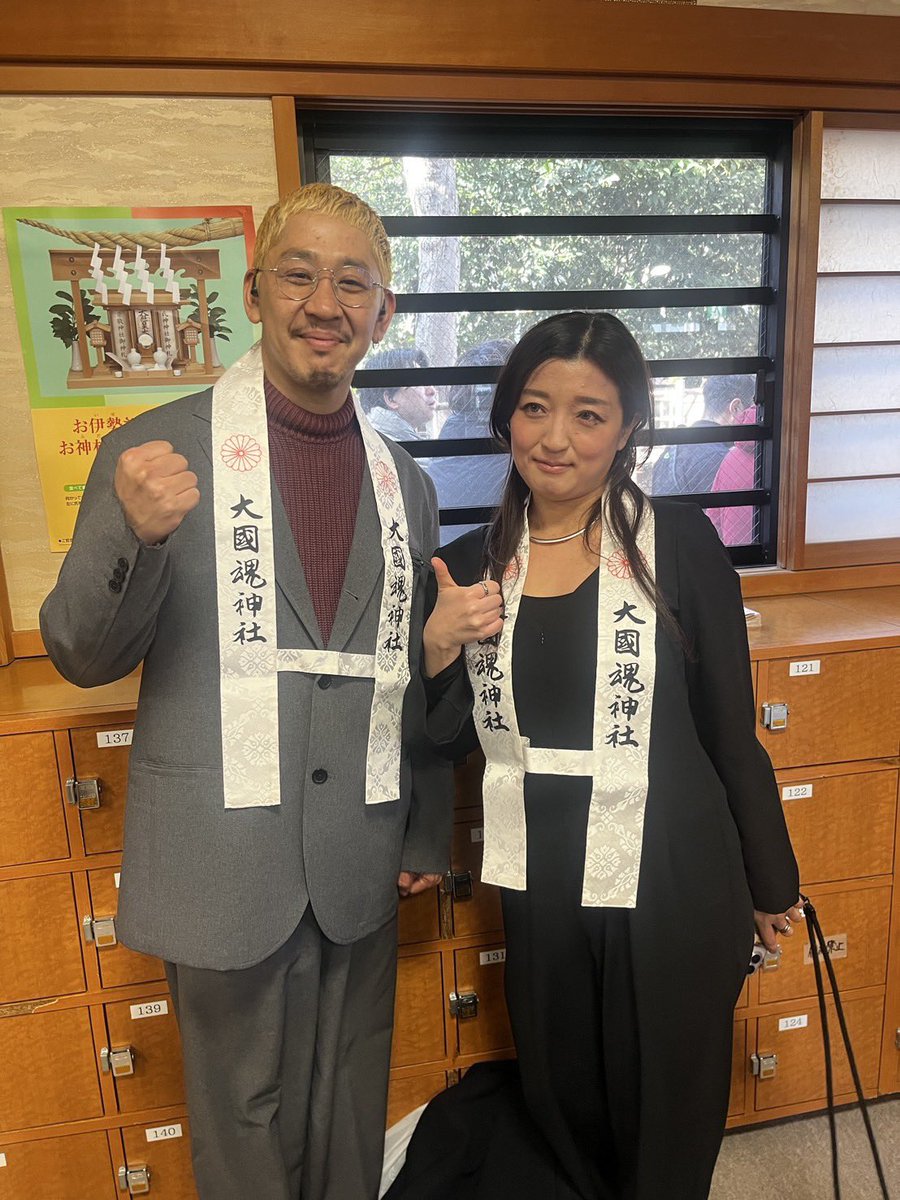 NATURE DANGER GANG (@wearendg) on Twitter photo 