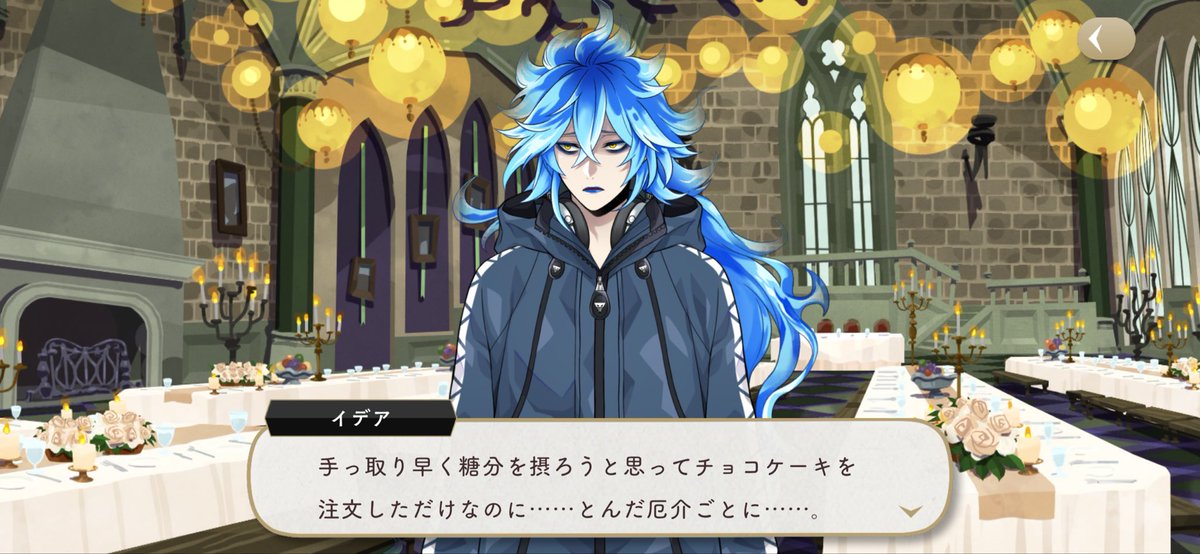 【るーちゃん】イデア3点 イデア