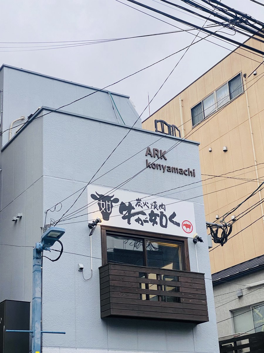 ナイスネーミング！