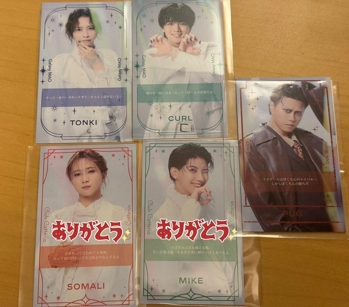 み づ @譲渡取引垢 tweet media