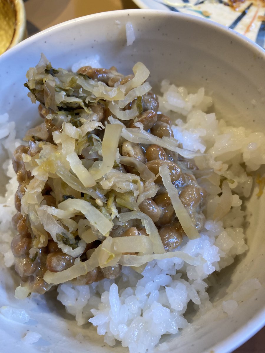 ご飯4杯目で極限流奥義発動。
