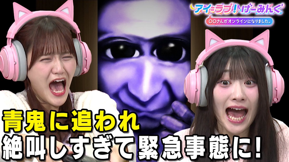 ゆきぽん (@yukipon_87) / Posts / X