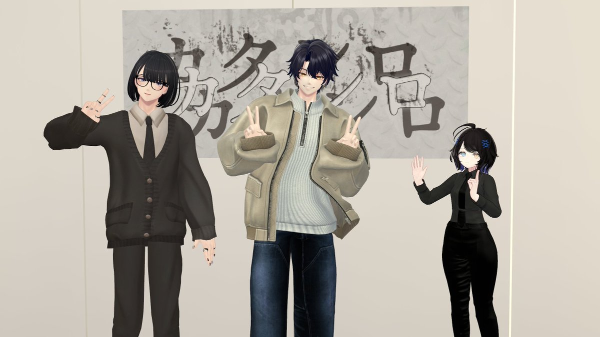 Val_ヴァル@VRC tweet media