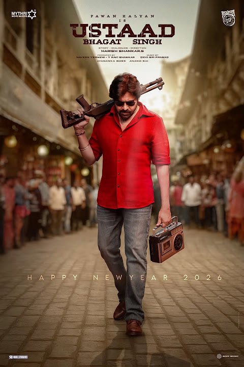 rajeshreddyega's tweet photo. #MASSALERT🔥
The unstoppable combo of Pawan Kalyan × Harish Shankar is ready to set theatres on fire with #UstaadBhagatSingh😎
Power, attitude and pure mass madness incoming
🗓️ 26th March
#PawanKalyan #HarishShankar #PK #MassCinema #TeluguCinema #PowerPacked #TheatreBlast 🔥🎬 https://t.co/ZcP0sXv1r9