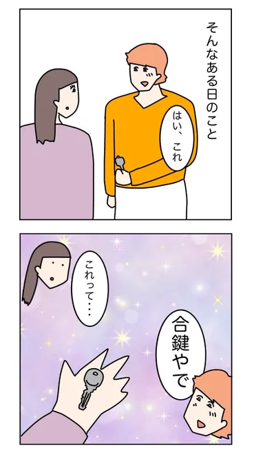(1/4) 