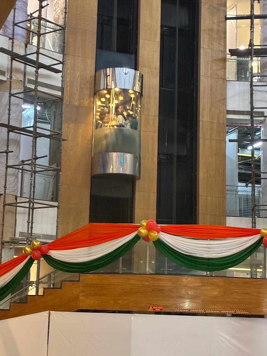 Pinki Pachouly tweet media