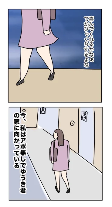 (3/4) 