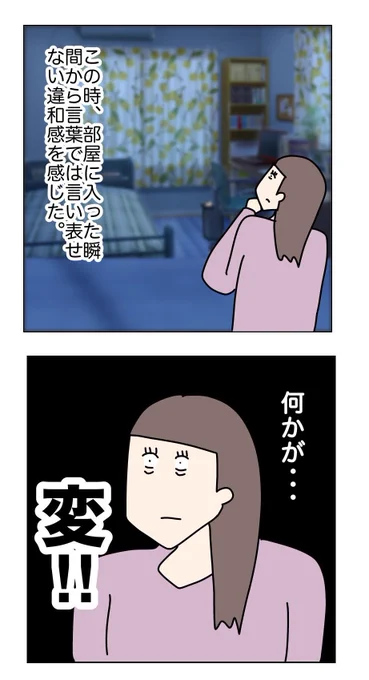 (4/4) 
