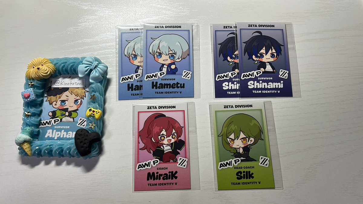 木の子 tweet media