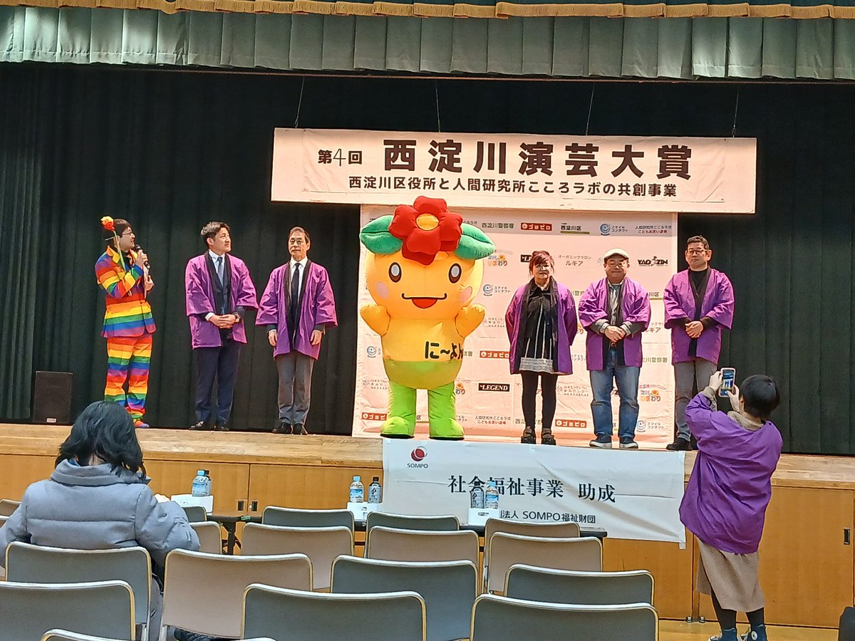 へちま (@golchan3) / Posts / X