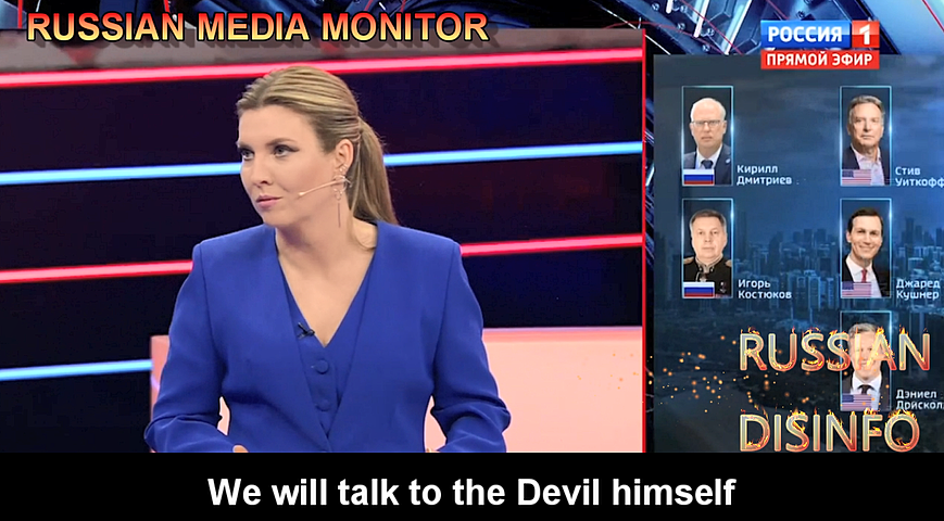 Julia Davis tweet media