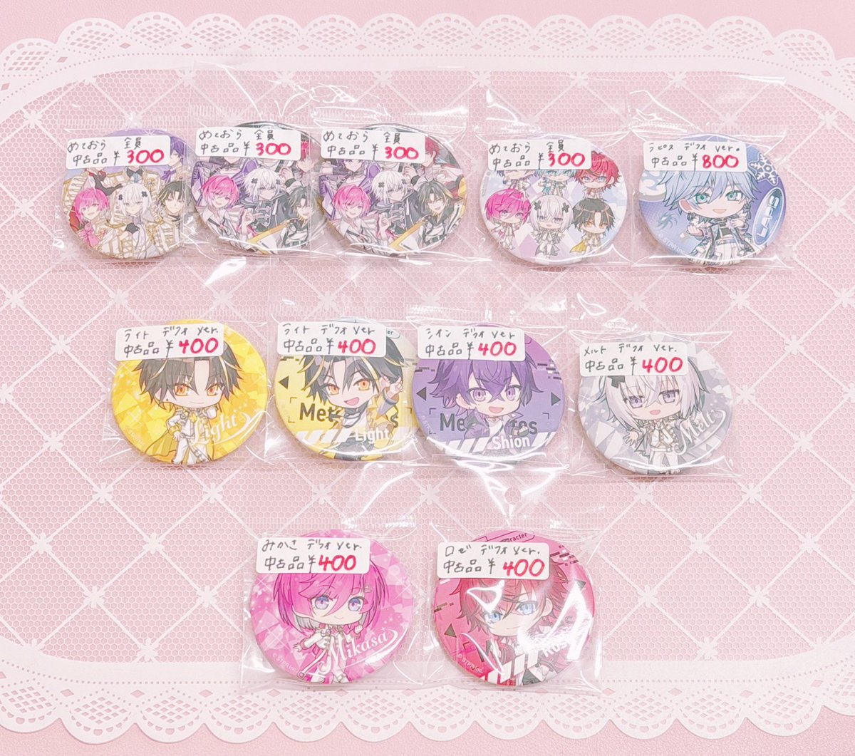 📢✨新着グッズ入荷情報✨📢 🎀 めておら…ランダム 缶バッジ🎀 ▧販売