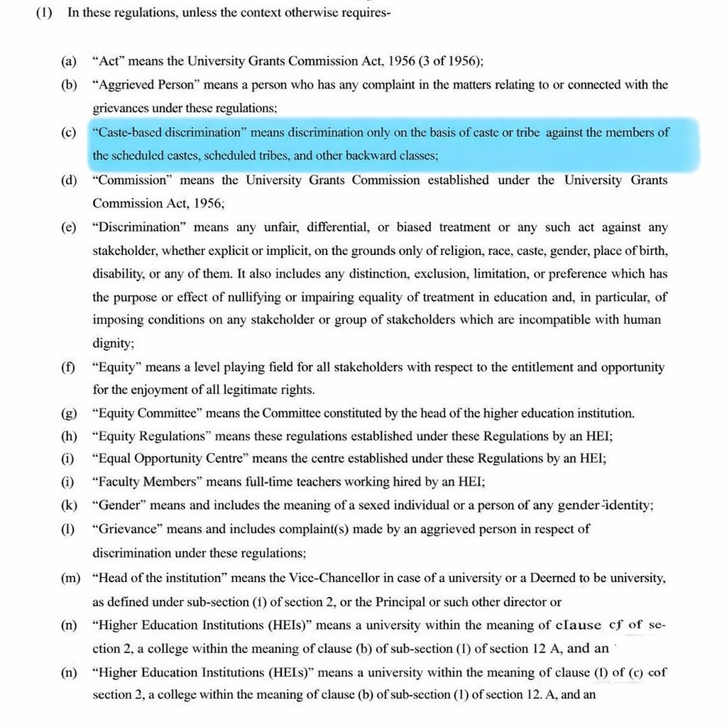Gotra_Rakshit's tweet image. UGC guideline Section (c) by default assumes “General Caste” as the oppressor.

This creates a framework where they can be accused, discriminated against, and punished based on false complaints, with little scope for defense.

Thus Justice denied.

#GC_Opression #Casteism #Dalit