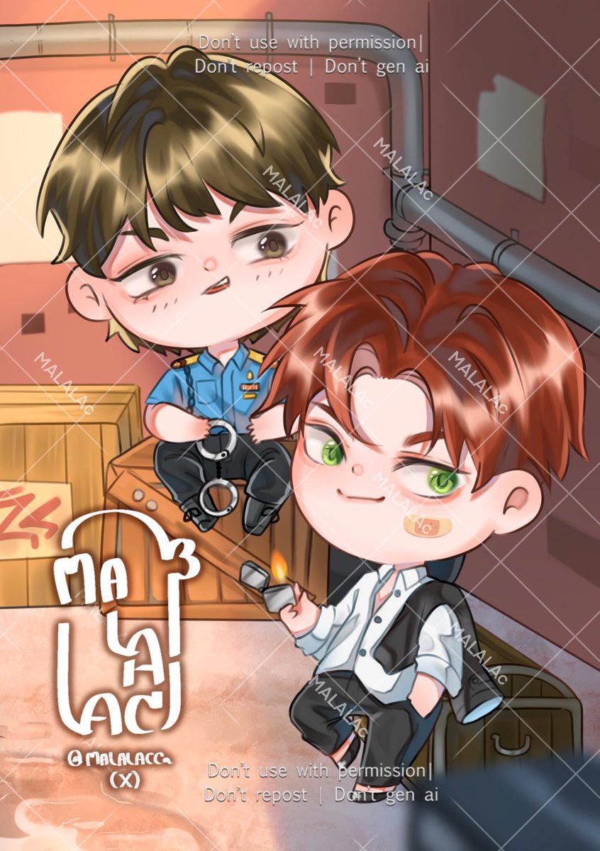 MALALAc (CMS : open) tweet media