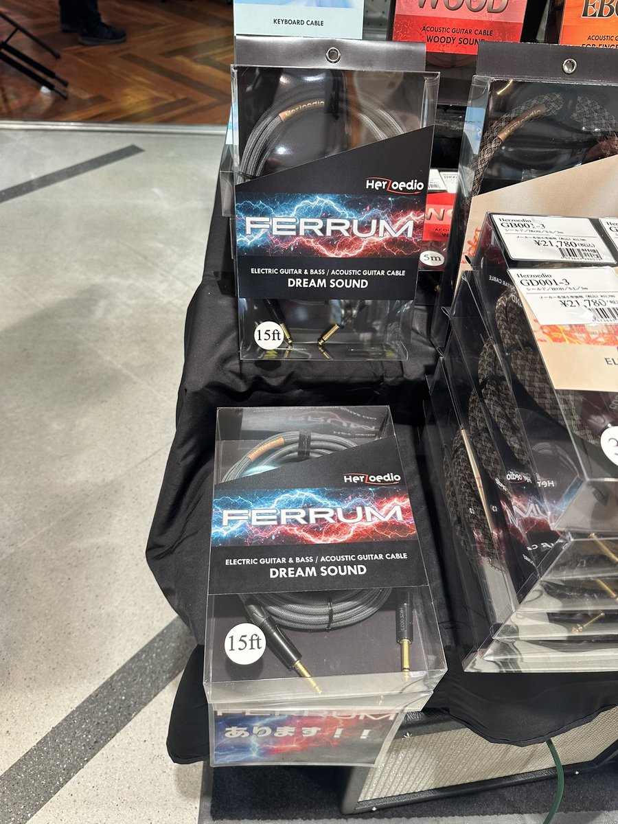 herzoedio FERRUM 店舗限定モデル FERRUM人気は嬉しい限り