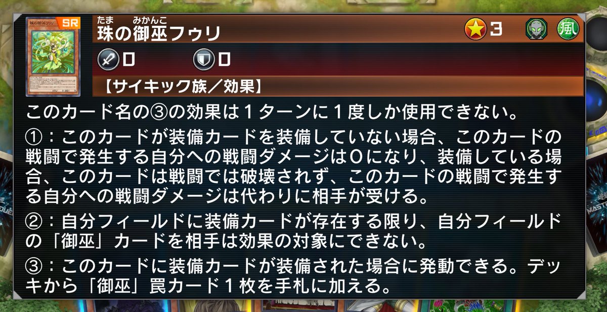 comori_uta's tweet image. ｧｯ…