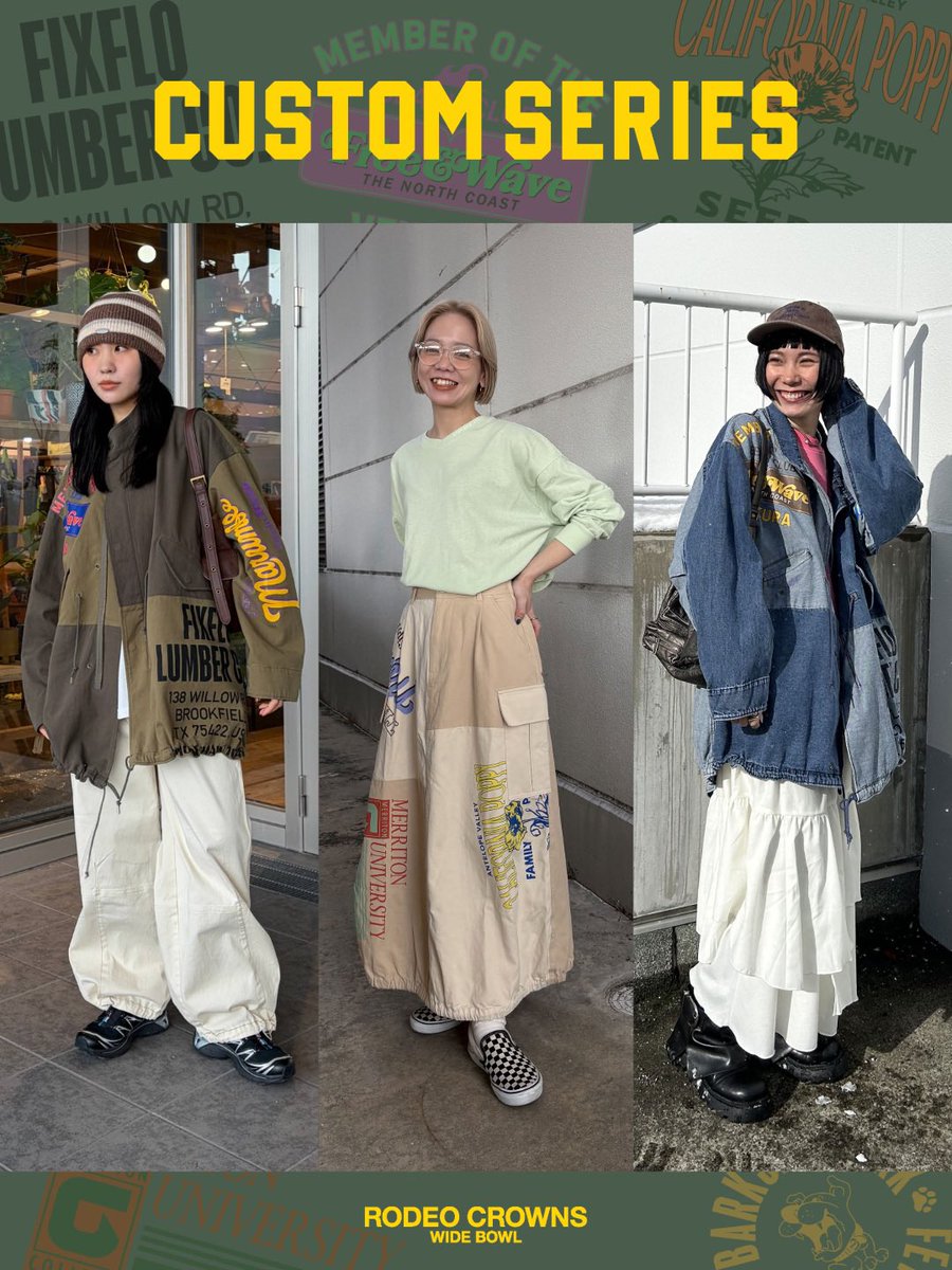 ロデオクラウンズの大人気シリーズ🙋‍♀️リメイク風デザインが