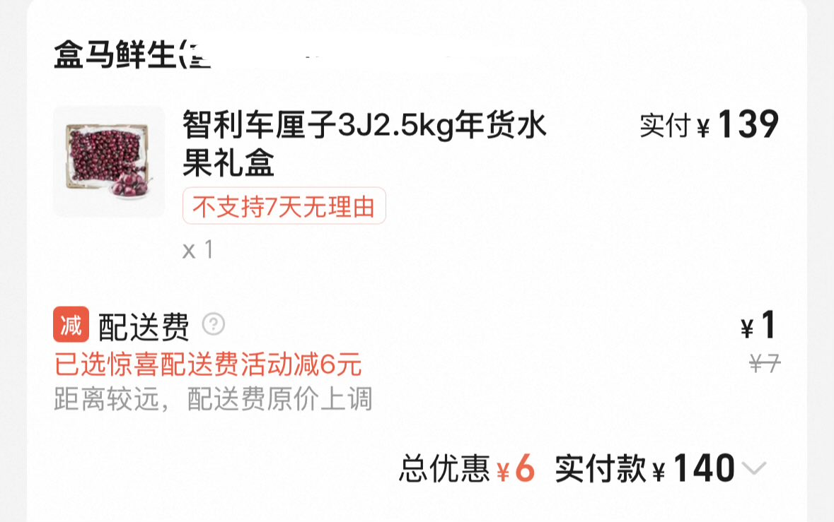 吐真药多少钱一盒(微ayackk）信誉第一渠道稳定.pqm