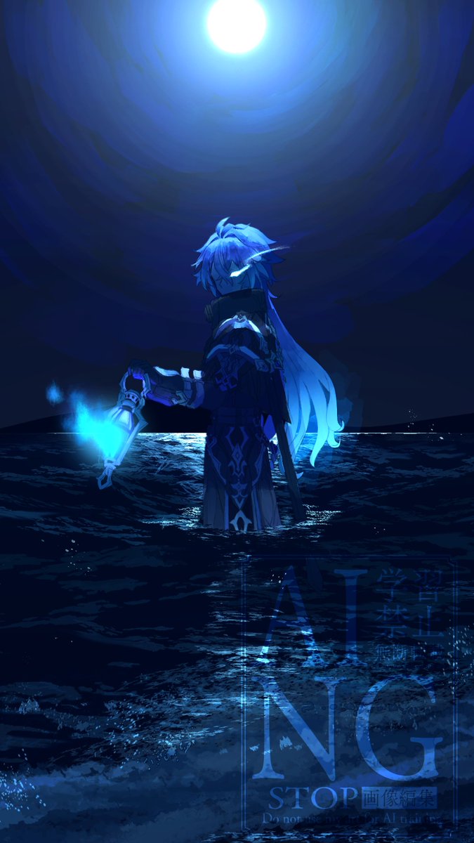 Shiino_715's tweet image. 不知火