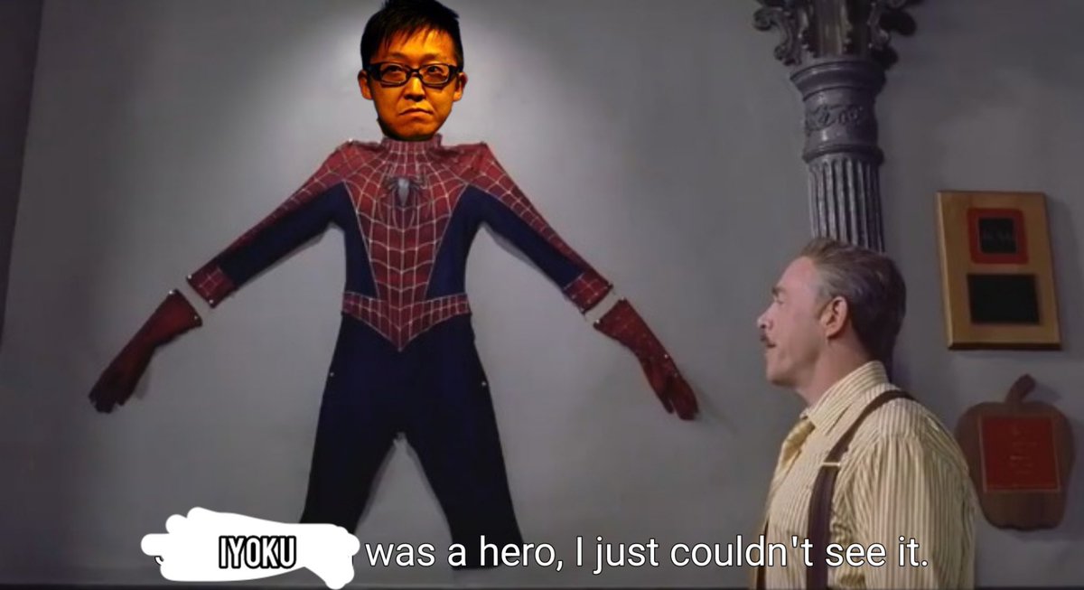 Kami Sama Explorer 👹👒 tweet media