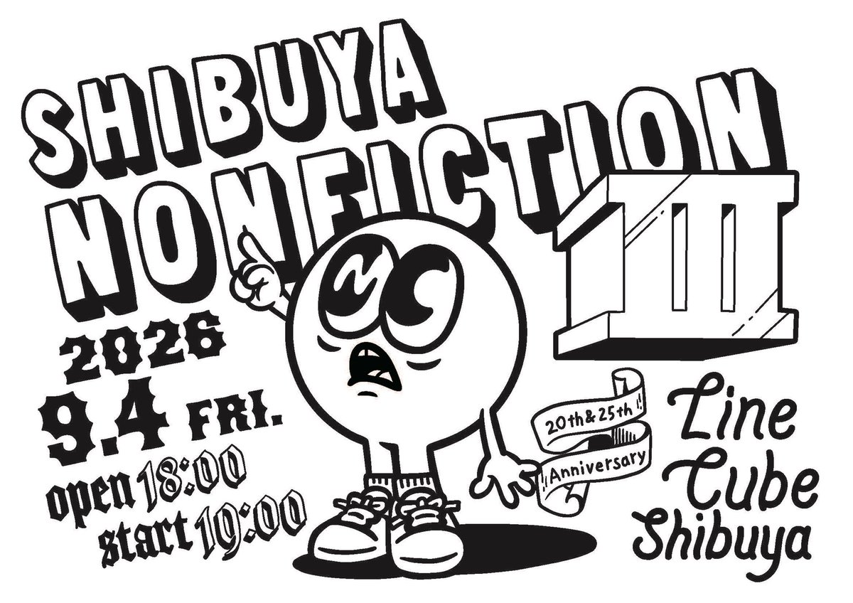【チケット情報】
9月4日(金)開催「SHIBUYA NONFICTION Ⅲ」のベボ部先行受付は本日23:59まで！

Base Ball Bearにゆかりの深いアーティストの方々をゲストにお迎えします。
是非この機会をお見逃しなく！

🎫ベボ部先行受付
【受付期間】～ 1/25(日) 23:59　　
URL smam.jp/bbb