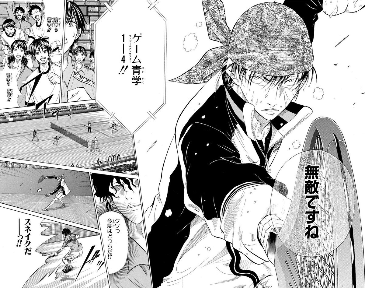 Genius　357　「直線と曲線」

柳生との入れ替え後、乾に相談し、「直線」の練習をしていた海堂。
見事新たな武器を手に入れた海堂はまさに無敵…！

#テニプリ名場面