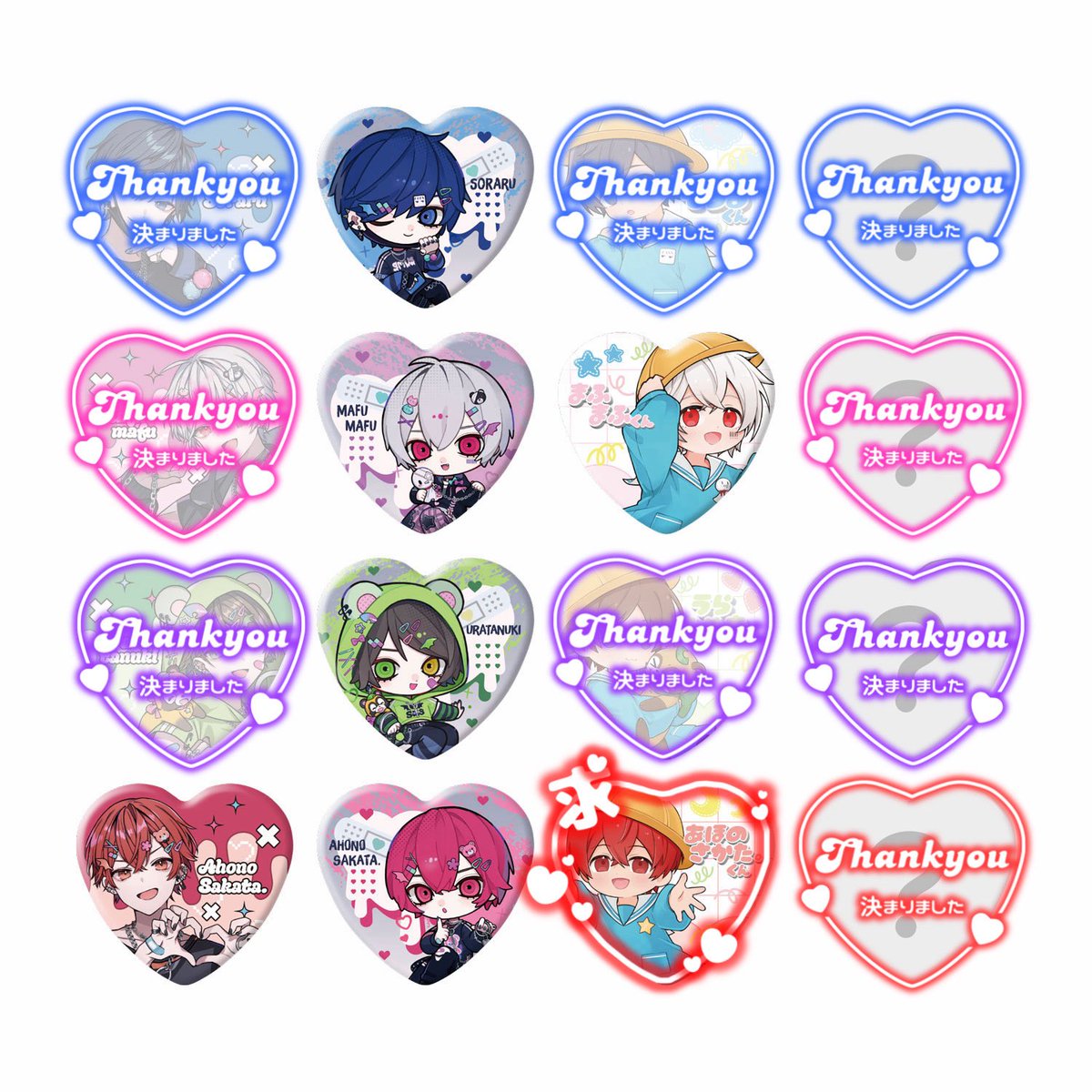 さう@取引 tweet media