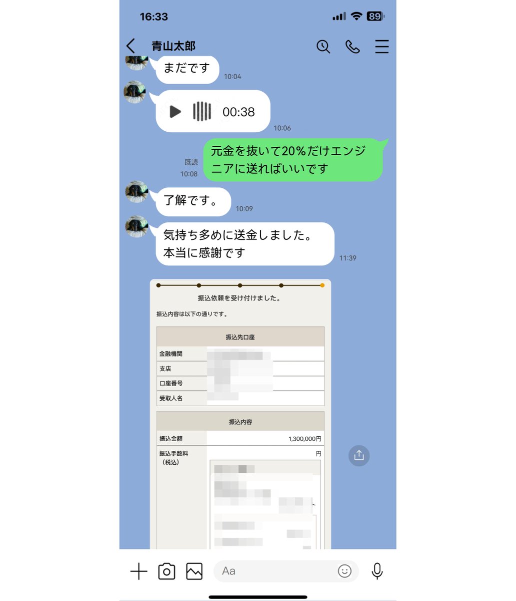 ohoshi357159's tweet photo. 全力で反撃、出会いに感謝、努力すればするほどツキが回ってくる https://t.co/Qk6CHHdjM5