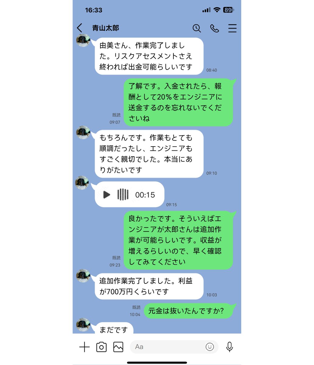ohoshi357159's tweet photo. 全力で反撃、出会いに感謝、努力すればするほどツキが回ってくる https://t.co/Qk6CHHdjM5