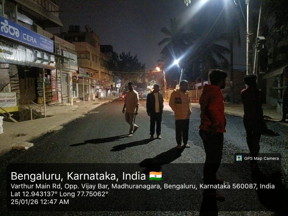 BECCUPDATES's tweet photo. 🚧 Road Infrastructure Update | BECC

Asphalting work is underway on Madhuranagar Road in the Varthur Subdivision under Bengaluru East City Corporation to improve road quality and ensure smoother, safer travel.

#GreaterBengaluruAuthority
#RoadDevelopment #AsphaltingWork https://t.co/e48W2YhaGv