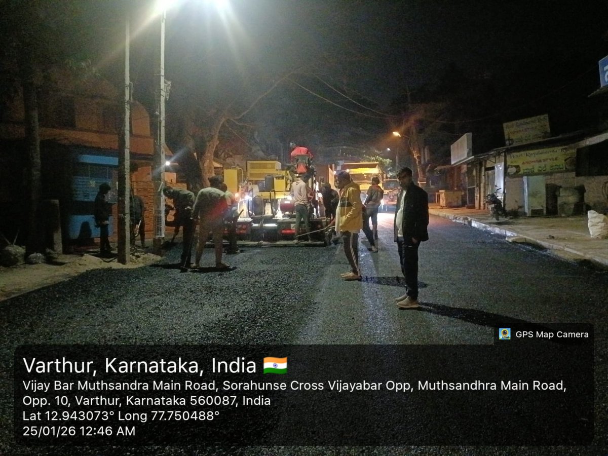 BECCUPDATES's tweet photo. 🚧 Road Infrastructure Update | BECC

Asphalting work is underway on Madhuranagar Road in the Varthur Subdivision under Bengaluru East City Corporation to improve road quality and ensure smoother, safer travel.

#GreaterBengaluruAuthority
#RoadDevelopment #AsphaltingWork https://t.co/e48W2YhaGv