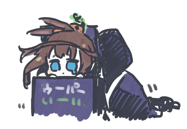 アーミヤ(アークナイツ) ,博士 「」|すきのイラスト