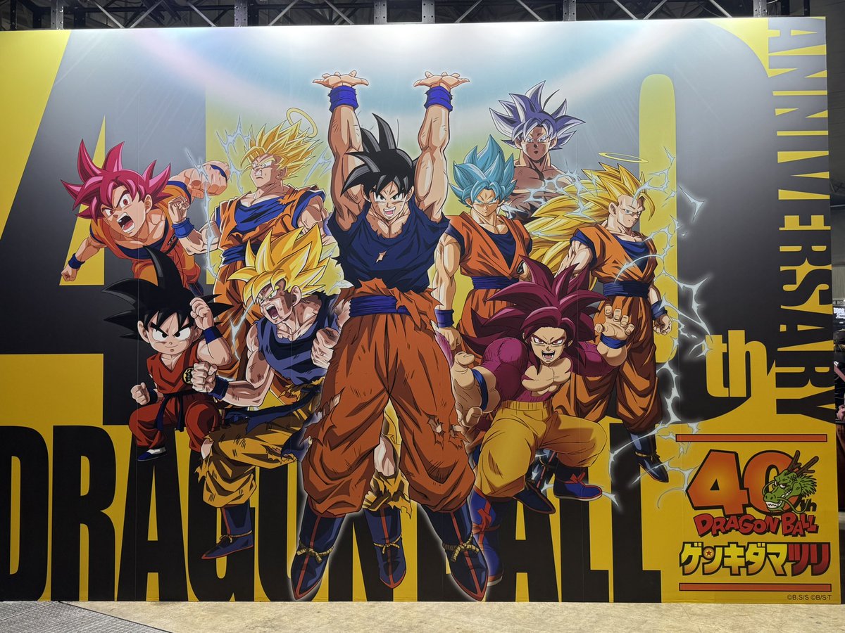 yvanromanoff's tweet photo. #DB特派員 https://t.co/xCGMSwo9RJ