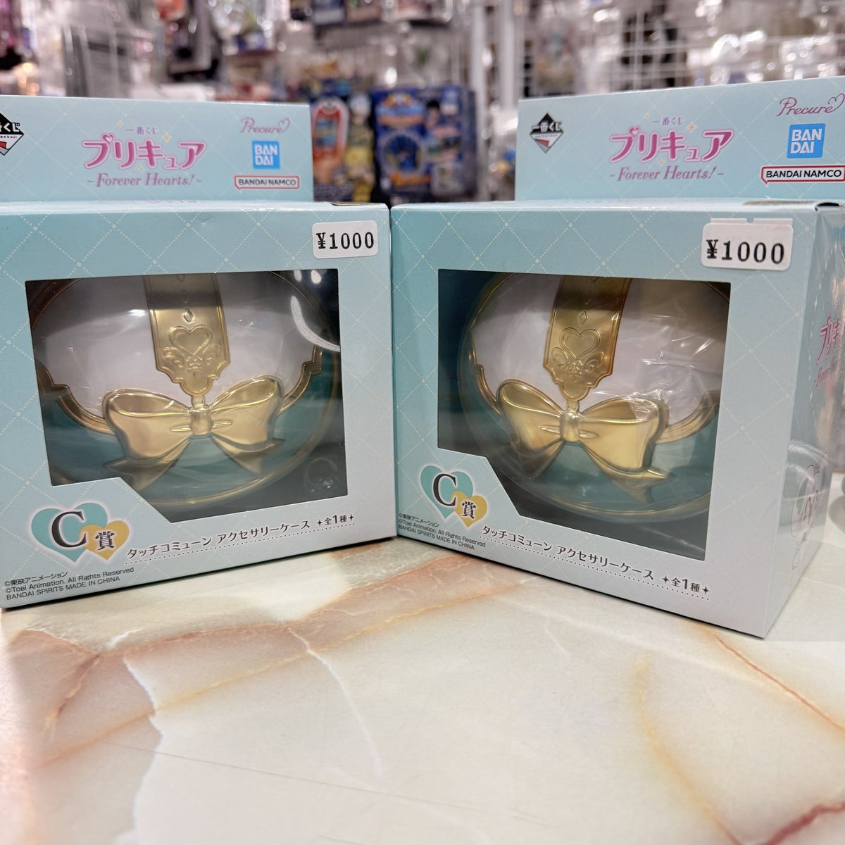 プリキュア一番くじ タッチコミューンセット タッチコミューン アクセサリーケース 「一番くじ プリキュア