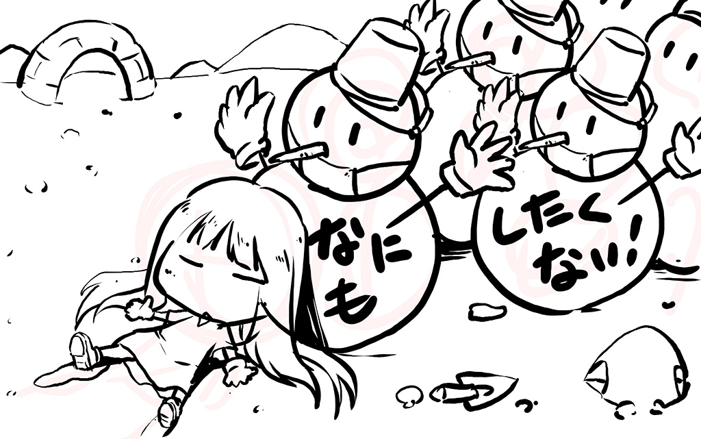 雪降りすぎ

今週は ずっと雪かき あいうえお☃️ 