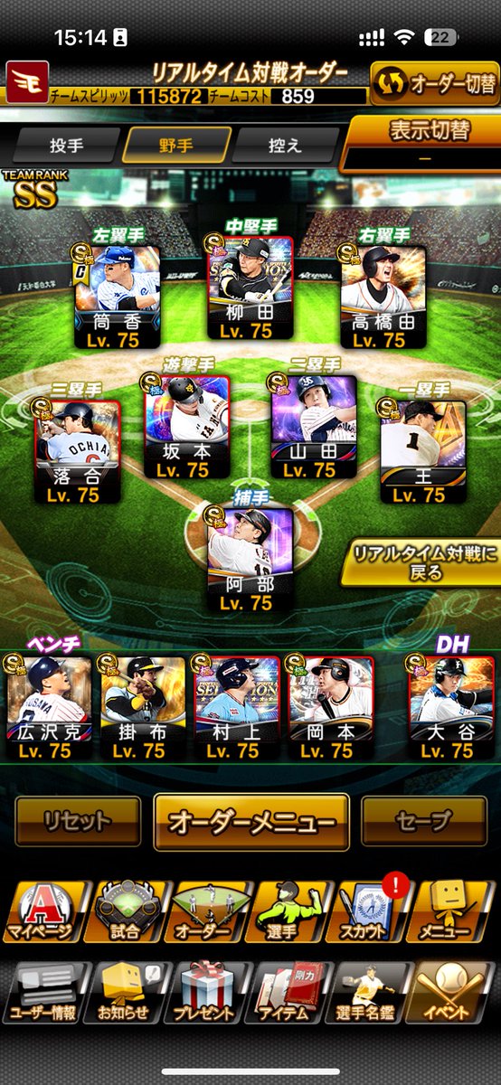 ぷっちょ tweet media