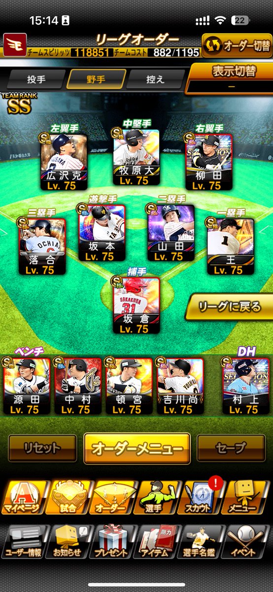 ぷっちょ tweet media