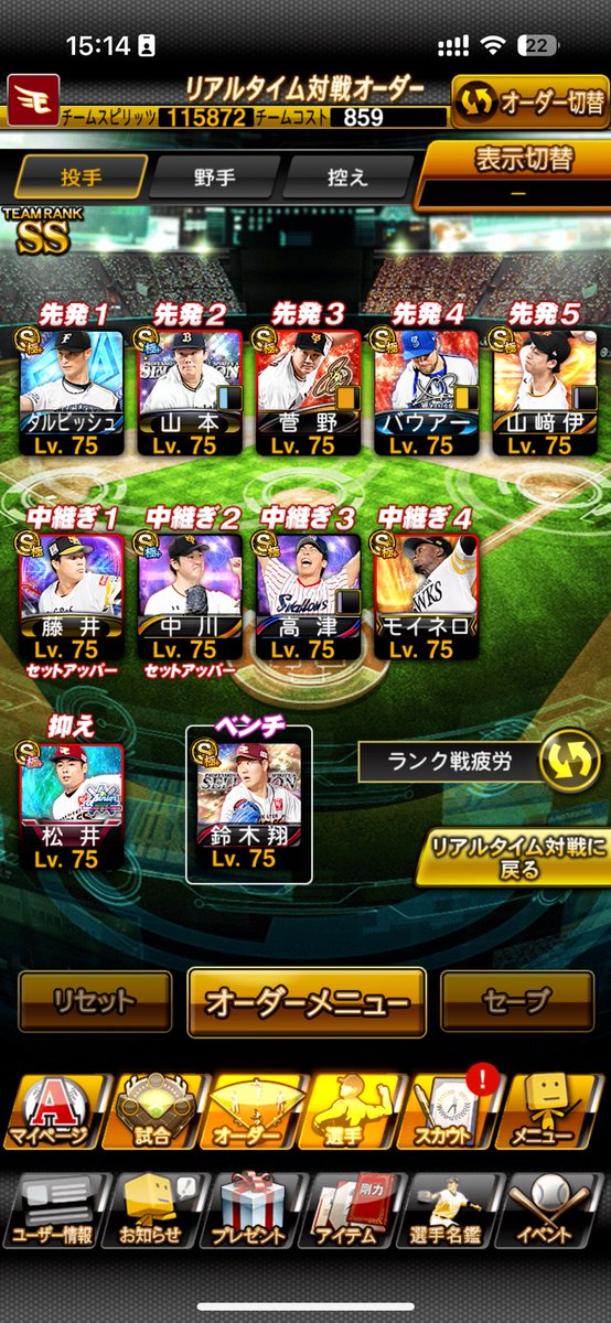 ぷっちょ tweet media