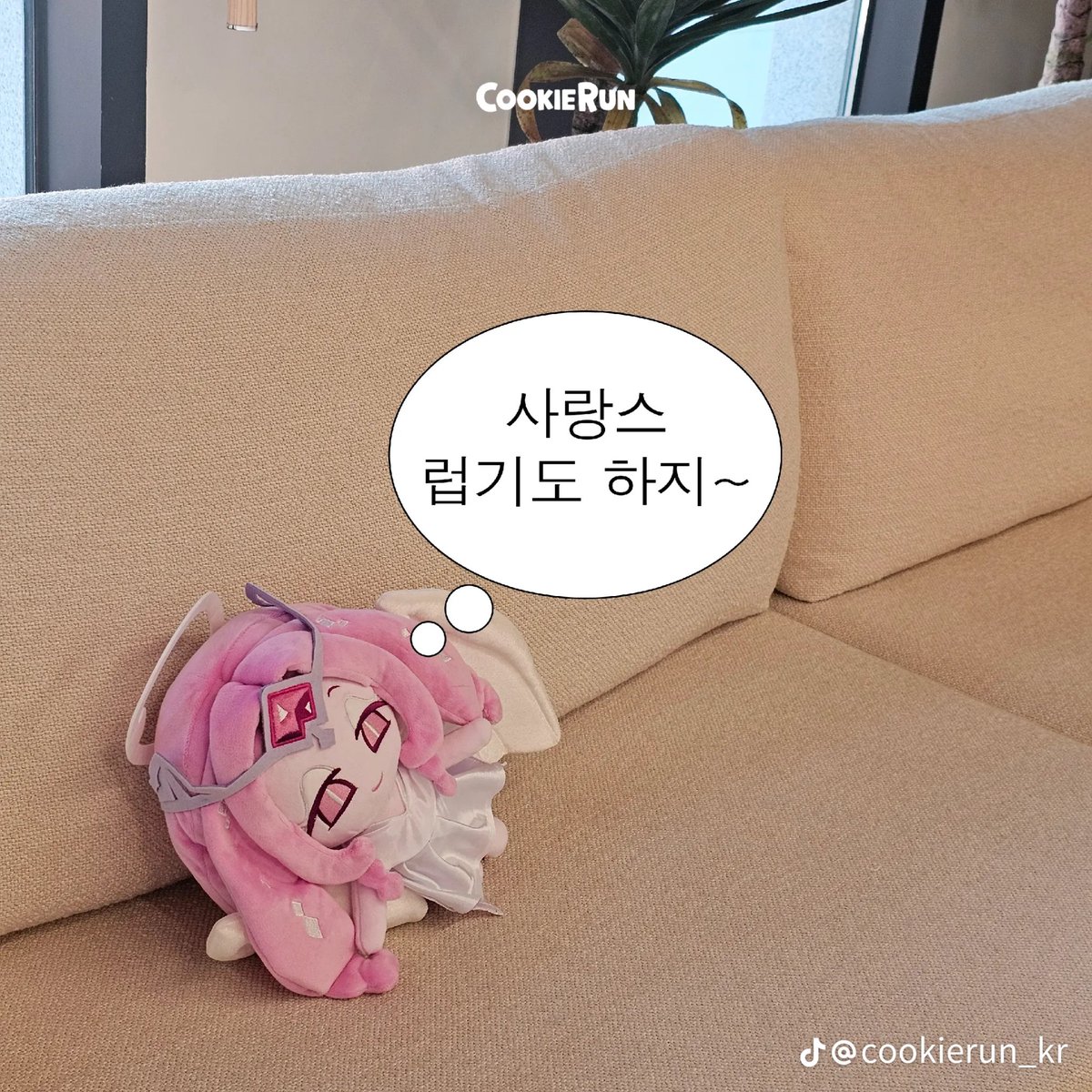 dm_dpdpr's tweet image. 최고의 연성이다