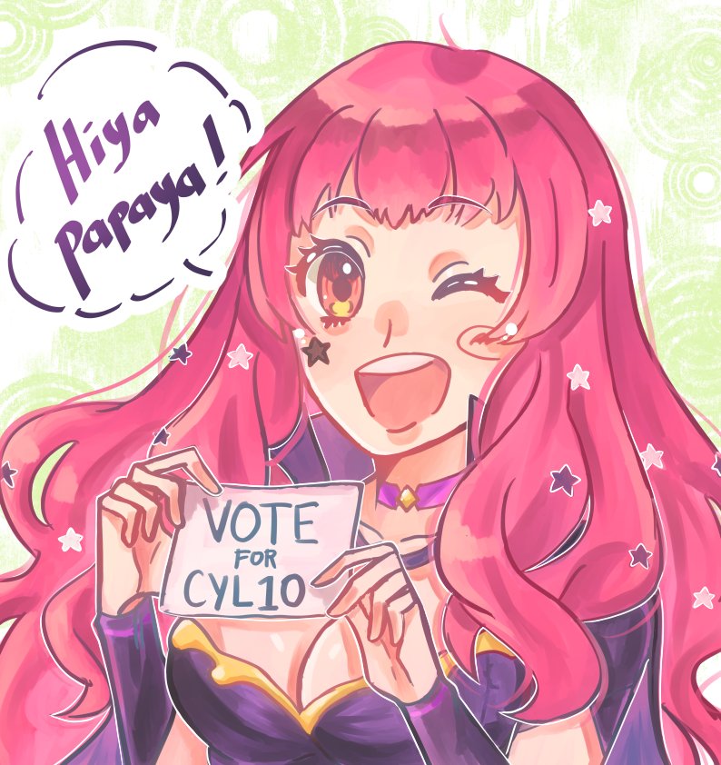 Hiya Papaya~ Can you spare a vote for Yunaka?

#SupportingYunaka
#FE英雄総選挙2026
#FEChoose2026 
#FireEmblemHeroes