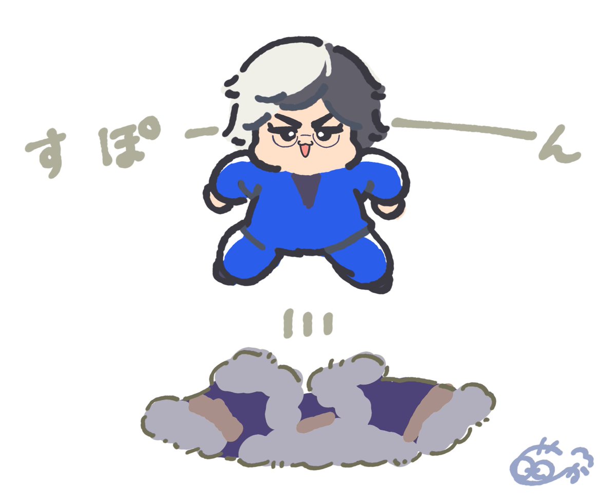 すぽーん🥰
#リアピアート #リアルピース #かちょー