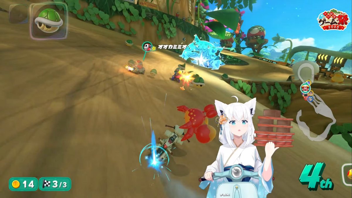 白上フブキ🌽フブキングダム👑 tweet media