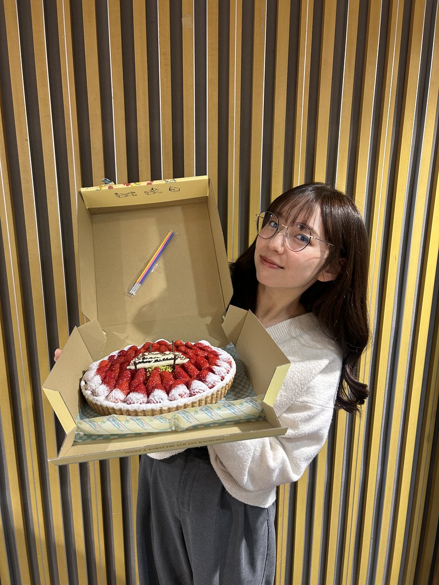 heso1242's tweet photo. こんにちは！
12時から生放送🕛

／
📩メールテーマ
「30代なにしてた？なにする？🤔」
＼

👉heso@1242.com

午後4時までお付き合い下さい🕓
新内さんハッピーバースデー🎂🎉
#日曜のへそ
https://t.co/9exhhQwJyO #radiko #シェアラジコ https://t.co/ZDo6hKcuNd