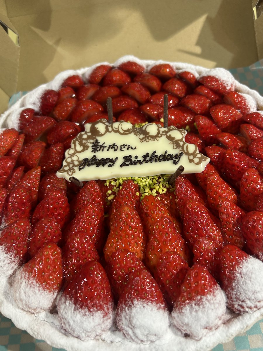 heso1242's tweet photo. こんにちは！
12時から生放送🕛

／
📩メールテーマ
「30代なにしてた？なにする？🤔」
＼

👉heso@1242.com

午後4時までお付き合い下さい🕓
新内さんハッピーバースデー🎂🎉
#日曜のへそ
https://t.co/9exhhQwJyO #radiko #シェアラジコ https://t.co/ZDo6hKcuNd