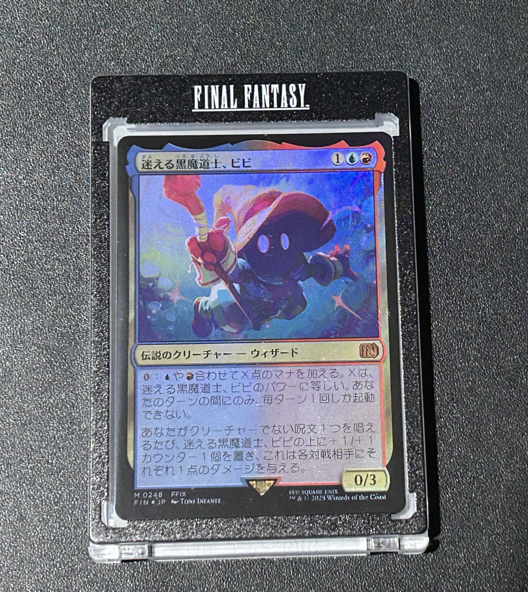 P*u様 ✨超レア❣️新品未開封✨デジモンミニ type.4✨BANDAI✖️U P*u様 ✨超レア❣️新品未開封✨デジモンミニ type.4