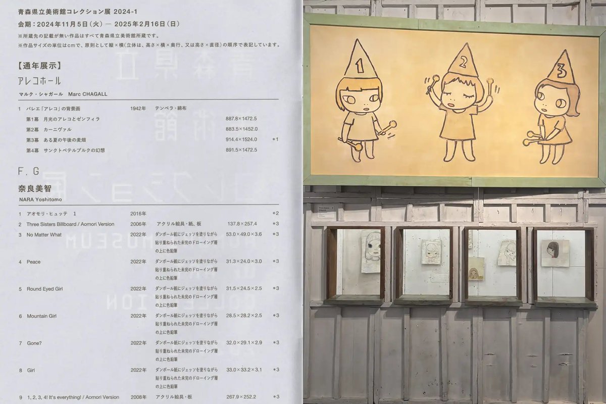 christina ᶻ 𝗓 𐰁 tweet media